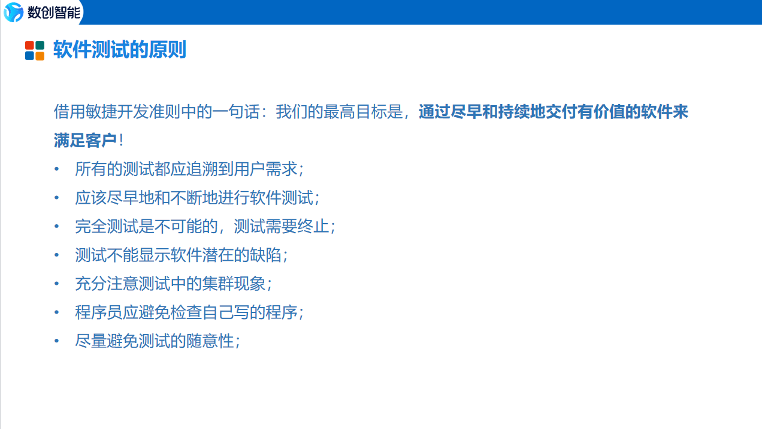 配圖2.png
