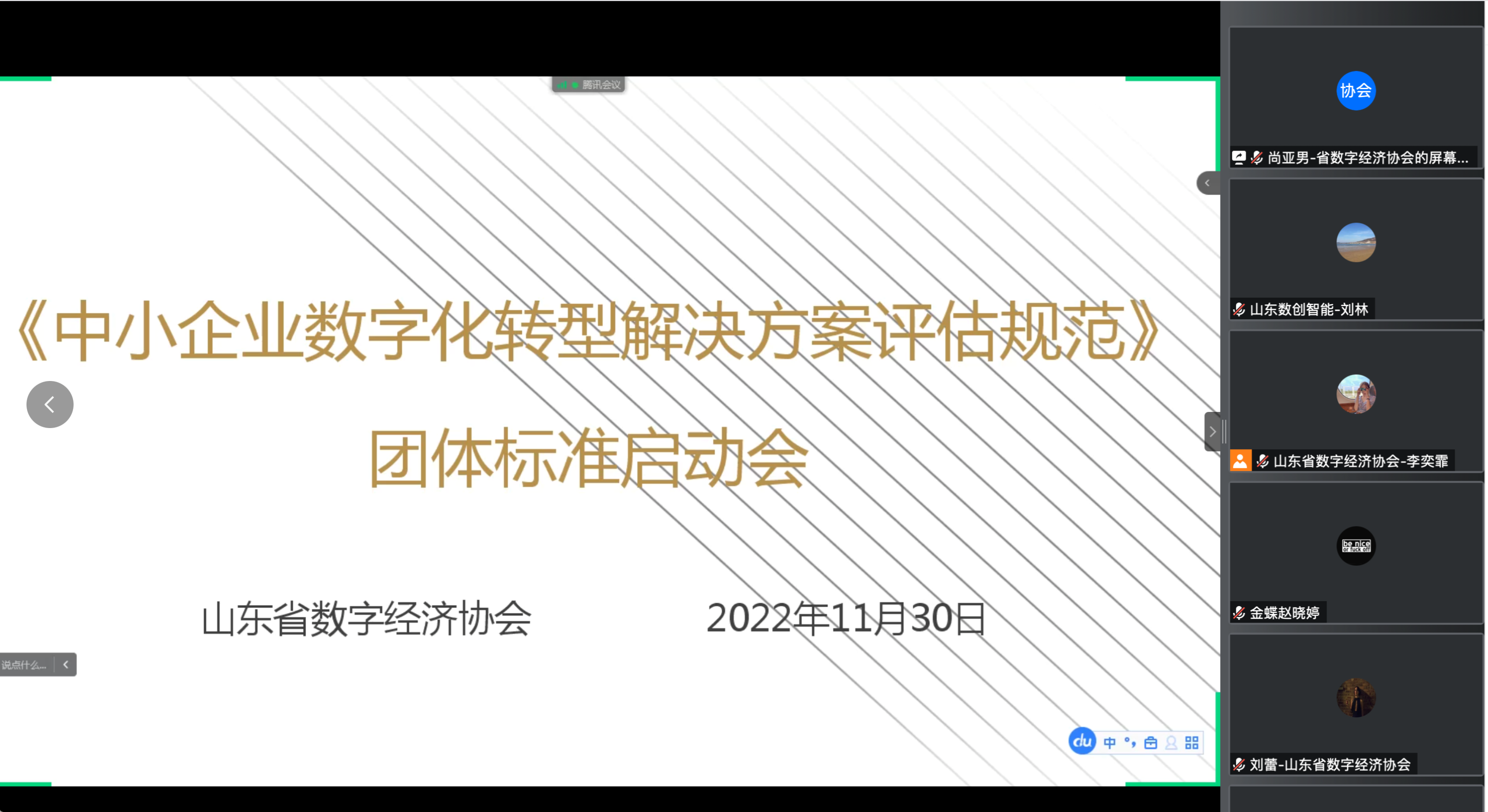 主頁圖.png