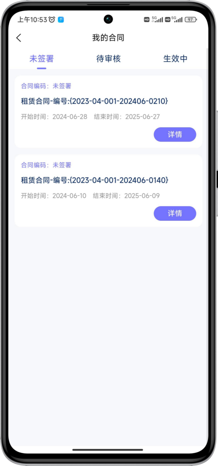 圖片3.png