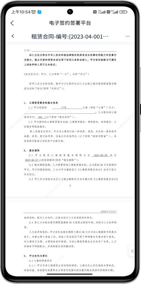 圖片4.png