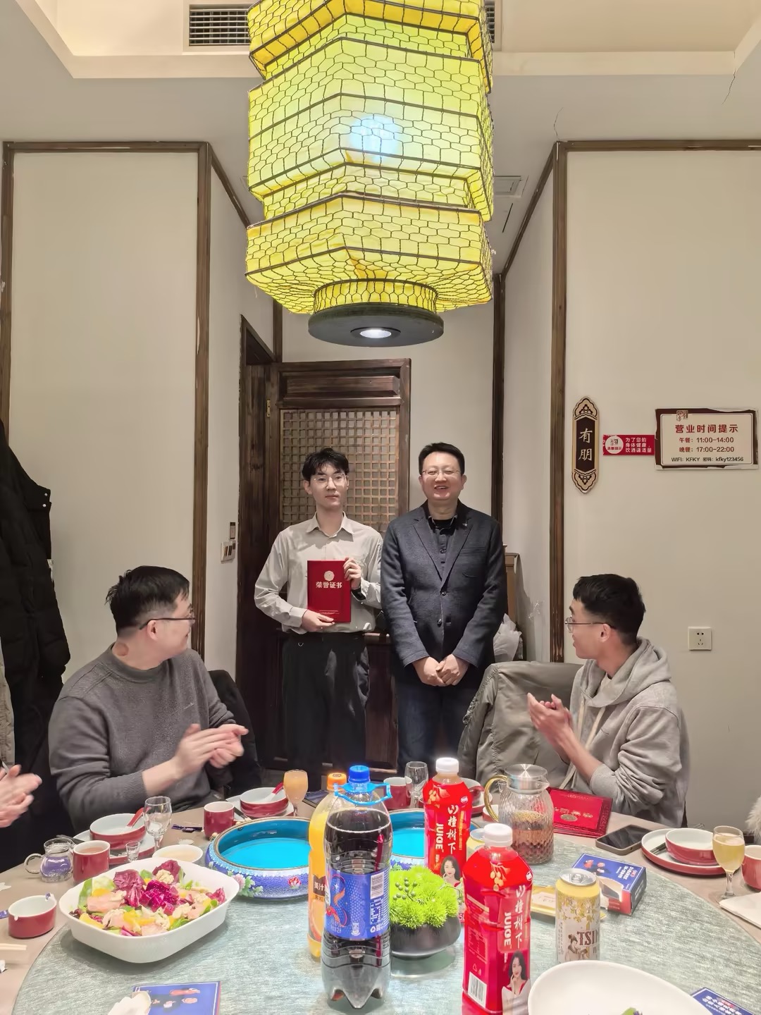 培訓組織獎.jpg