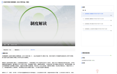 bd68c20c66d629ce9f81a5802ebd73e.png